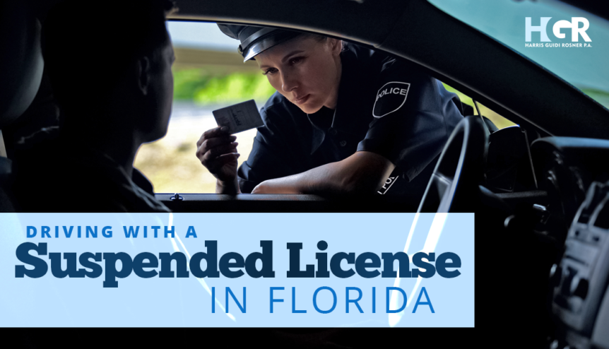 Driving with a Suspended License vs. Driving without a License in Florida